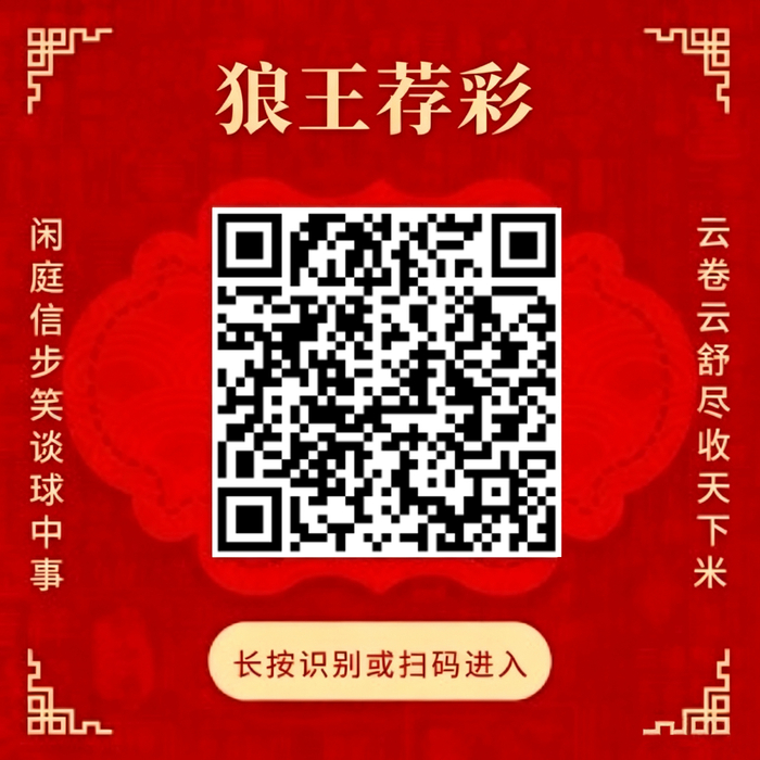 日沪深股市,公告指南,股海行船要,辰龙捕鱼游戏官网,辰龙捕鱼APP,辰龙捕鱼下载,辰龙捕鱼平台,辰龙捕鱼中心